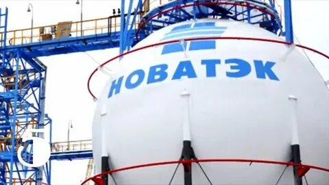 новатэк южноуральск телефоны
