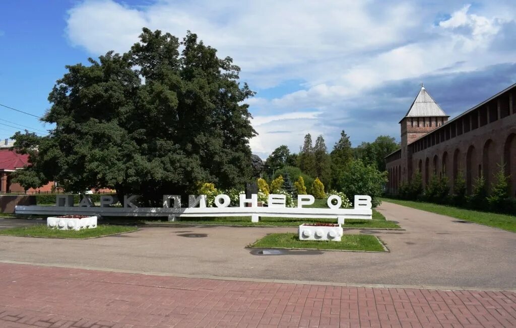 смоленск. смоленск памятник коню. князь владимир смоленск. памятники смоленска. монумент в смоленске.