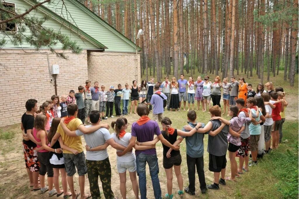 Дол луч. Лагерь Актив Краснослободск. Лагерь Актив Ленинградская область. Лагерь Луч Орехово-Зуево. Лагерь Луч ФИАН.