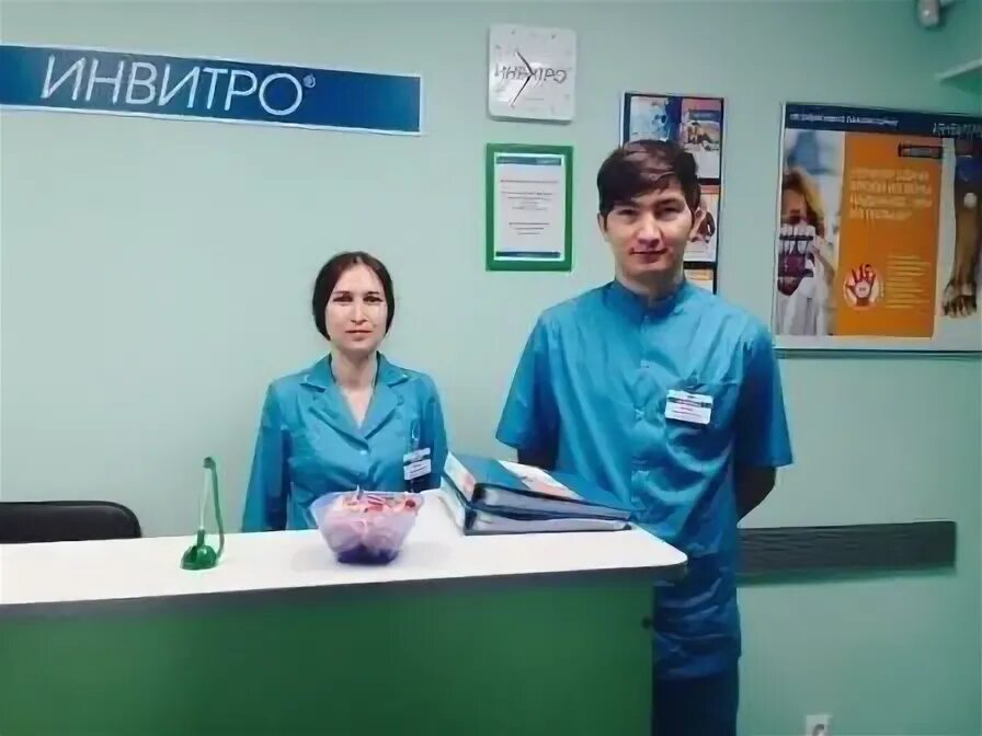 Лаборатория инвитро в петербурге. Инвитро персонал. лаборатория инвитро в минске. инвитро униформа. инвитро администратор.