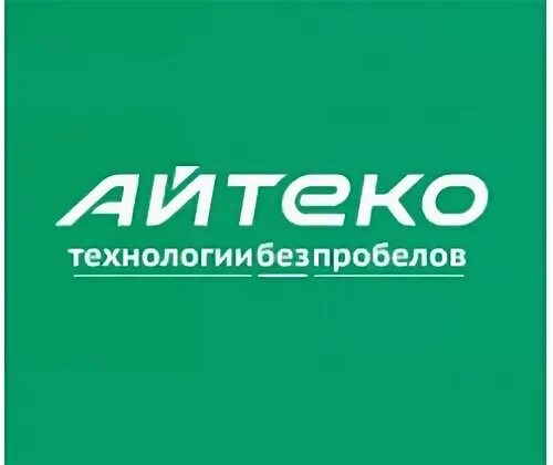 Ай теко