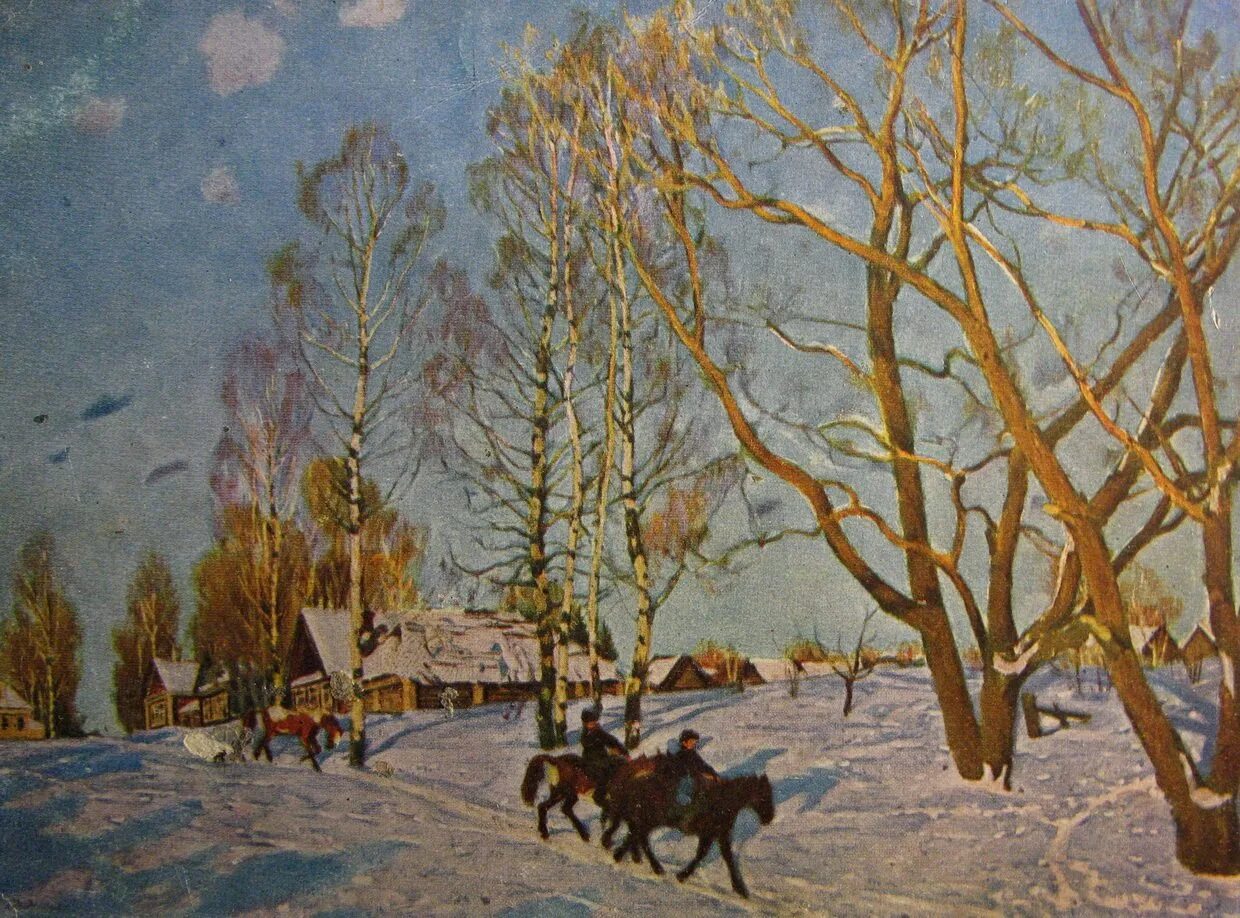 План к сочинению по картине юона мартовское солнце 3 класс. Проект по русскому языку с 114 115. Мартовское солнце осветило поляну разбор. Мартовское солнце осветило поляну весело затенькала. Мартовское солнце осветило поляну весело затенькала.