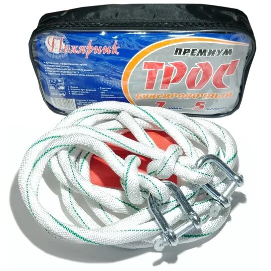 полярник троса. 2 крюка, сумка arnezi a0904010. трос буксировочный "лента" 5т 2 крюка полярник. трос буксировочный "стропа" 10 тонн 5 метров 2 скобы полярник. трос динамический 7т, 6м, в сумке агрессор.