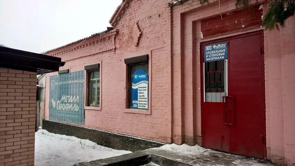 аксай чапаева. чапаева 303 аксай. аксай, ул. чапаева, 297 «а». г.