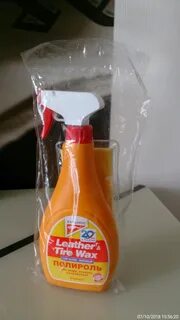 Kangaroo low gloss