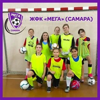 Мег команда