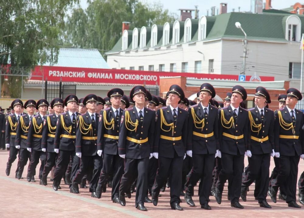 Ворошиловка рязань институт. Институт кикотя рязань. Ворошиловка рязань институт. Ворошиловка рязань институт. Рязанский филиал кикотя.