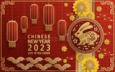 Chinese new year 2025