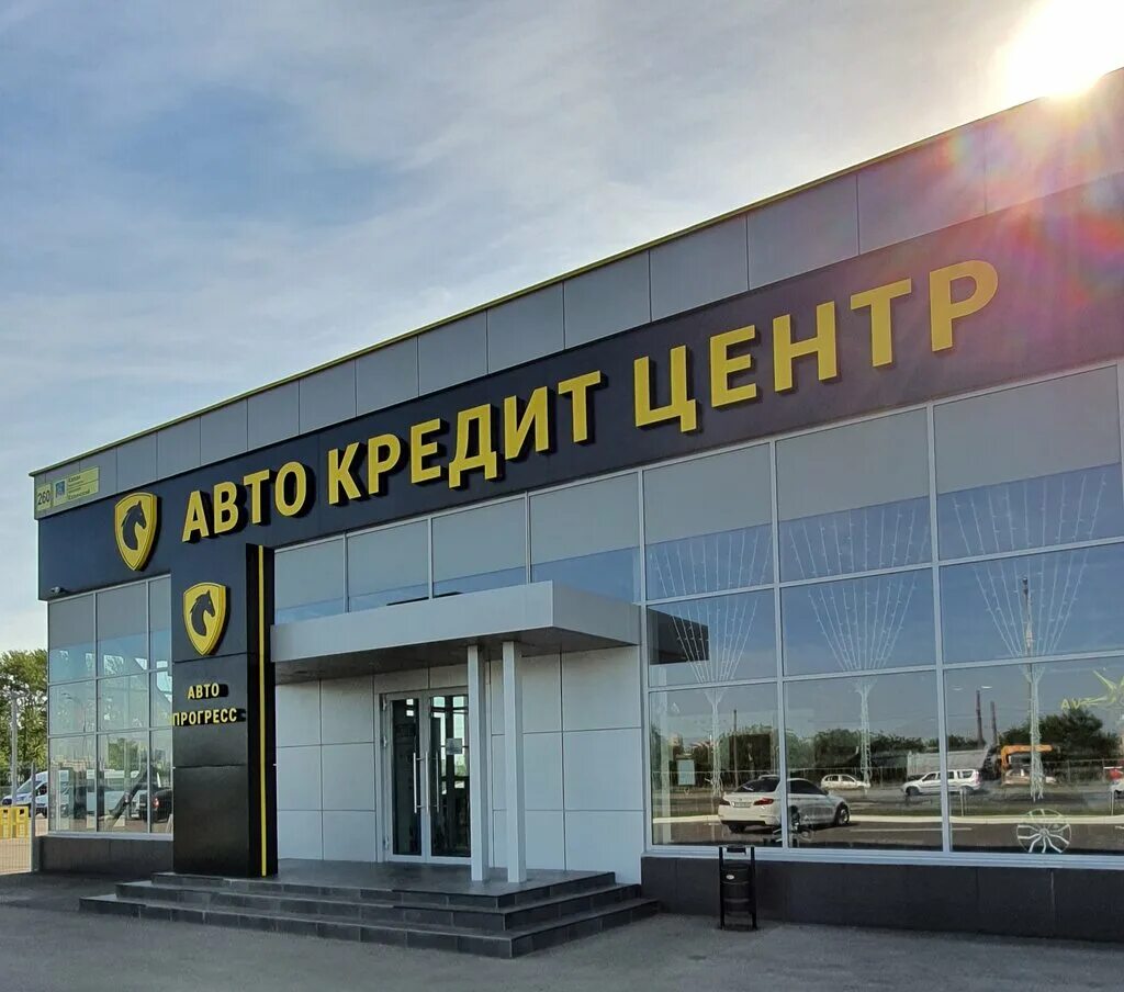 авто-1 набережные челны. авто-1 набережные челны. машиностроительная ул. , 1/2. машиностроительная 103 набережные челны.