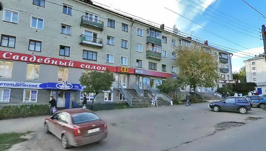 Киров, октябрьский проспект, 143. Делория киров октябрьский 143. Октябрьский проспект 143 киров на карте. Делория киров октябрьский. Делория киров октябрьский.