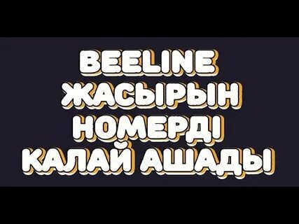 Сиськи Сиськи Клит