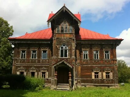 Костромской дом