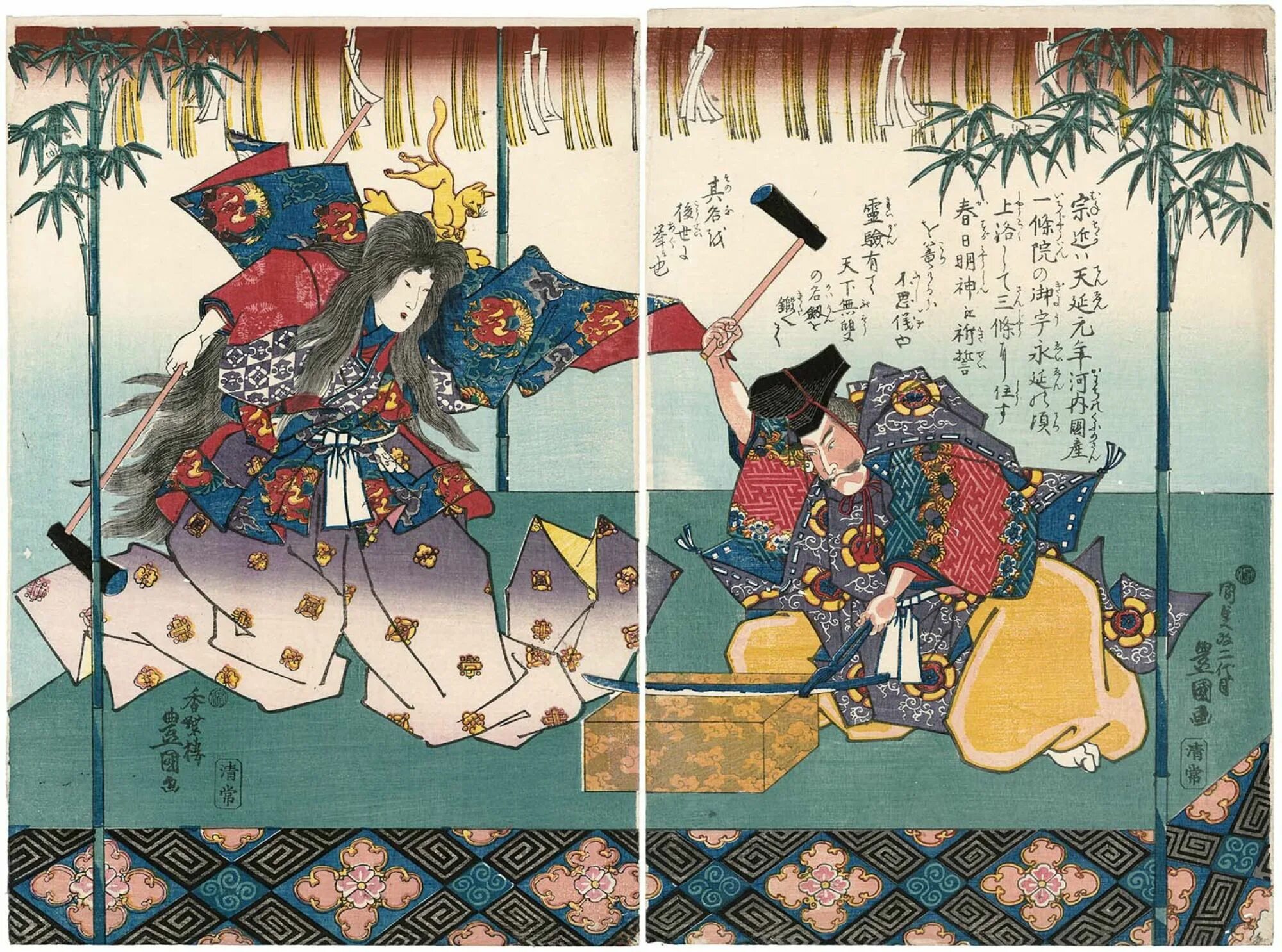 Кто такой хатамото в японии. Ukiyo-e Inari. Музей укиё-э. Хатамото Самурай. Герои Марвел в стиле укиё-э.