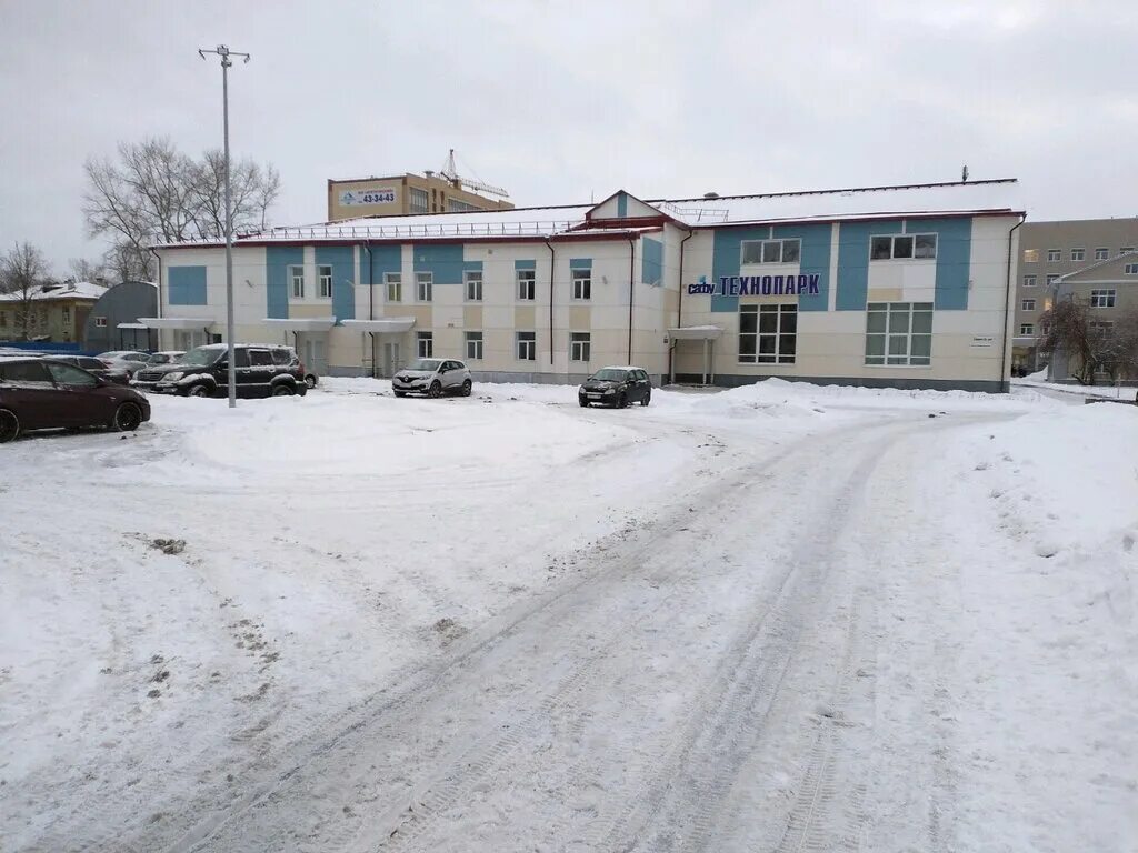 Череповец, улица ломоносова, д. Старые многоквартирные дома. Ломоносова 19 ставрополь. Ломоносова 39/1 бийск. Ломоносова 39/1 бийск.