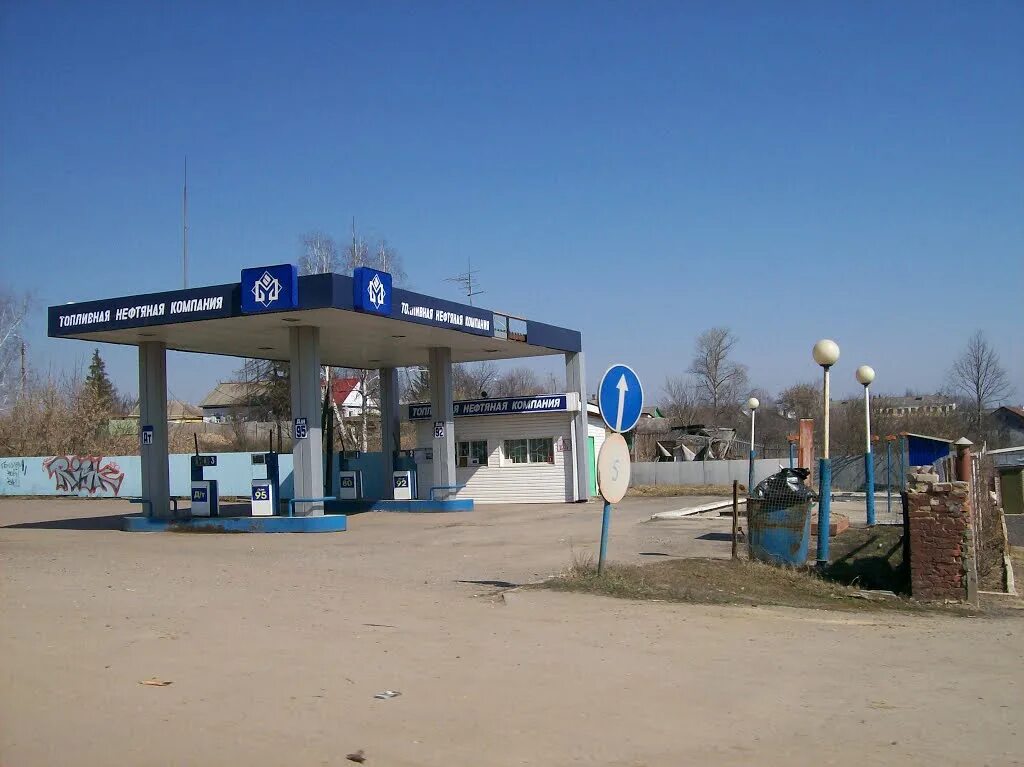 показать млз в мценске. энергопроф мценск. организации мценска. администрации г мценска орловской области. организации мценска.