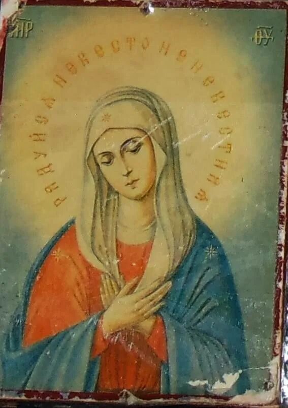 Радуйся невеста неневестная валаамский. Икона божьей матери невеста неневестная. икона божией матери радуйся невесто неневестная. икона &quot;радуйся невеста неневестная&quot;. икона умиление невеста неневестная.