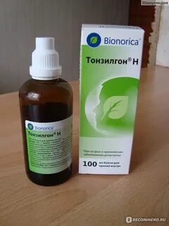 Тонзилгон аналоги для детей