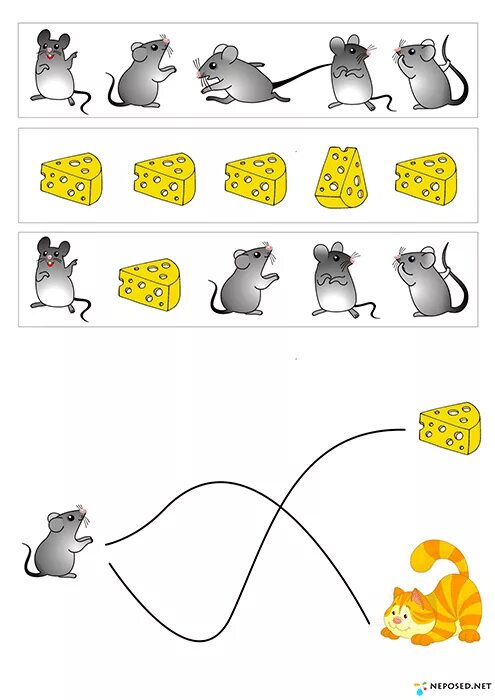 Задача про мышей. Мыши задания для детей. Мышка задания для малышей. Занятие мышка для малышей. Задание для малышей мыши.