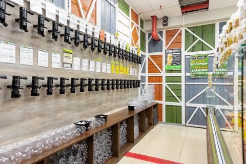 Povod store