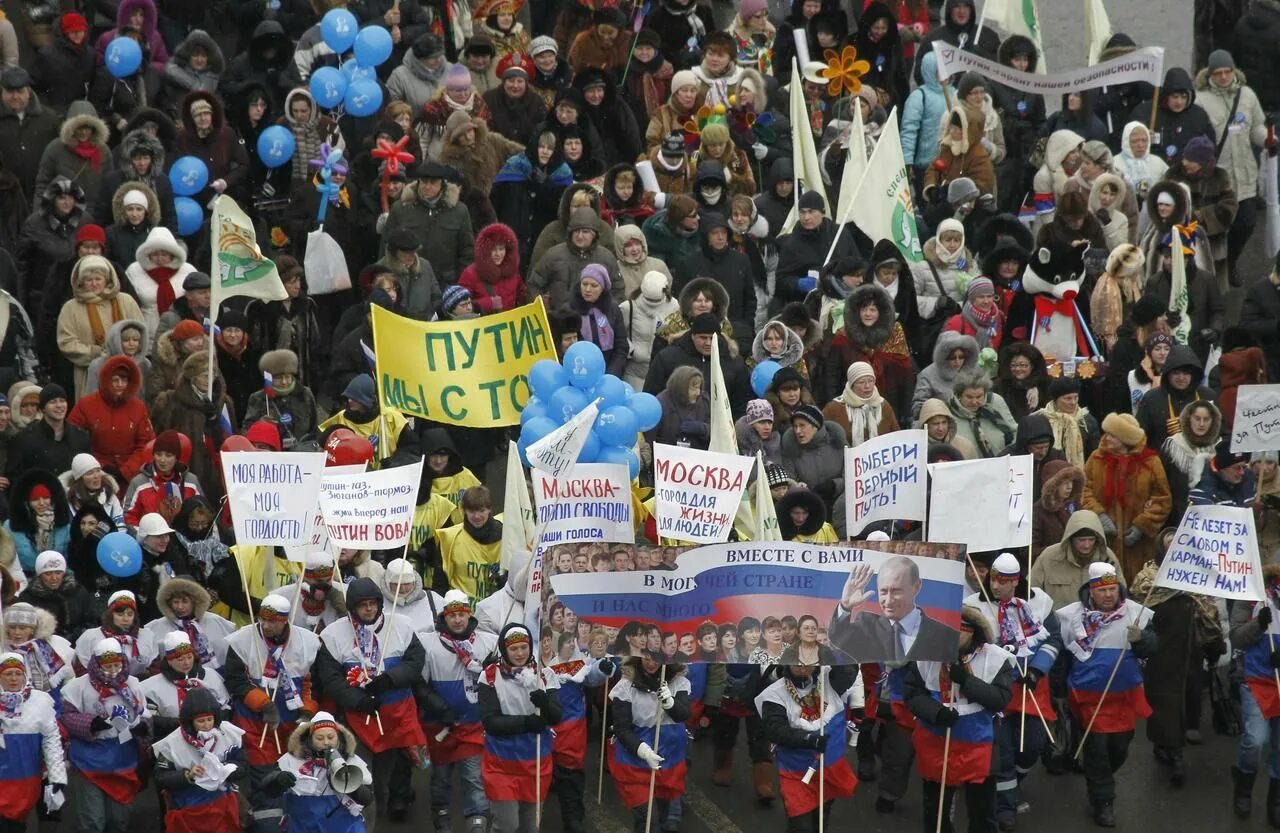 Митинг в поддержку Путина. Народ в поддержку Путина. Движение за Путина. Народная поддержка Путина.