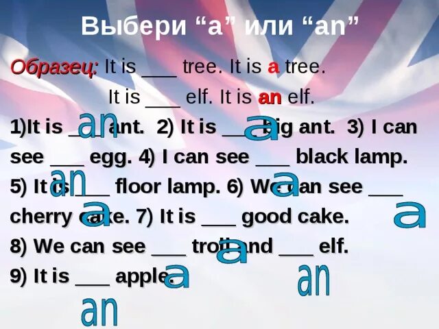 Степ 33 английский 2 класс. Английский язык 2 класс рабочая тетрадь афанасьева стр 33. Английский язык 2 класс рабочая тетрадь афанасьева степ 32. Английский язык 2 класс рабочая тетрадь стр 28. Степ 33 английский 2 класс.