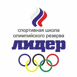 Сшор лидер