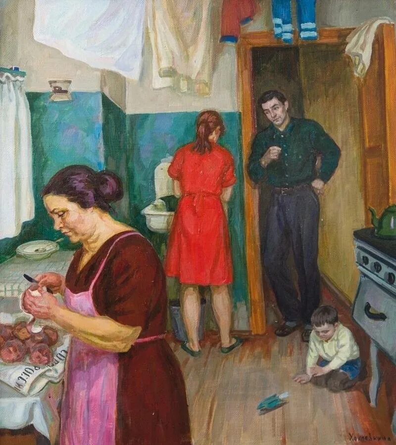 Быт современной семьи. Быт современной семьи