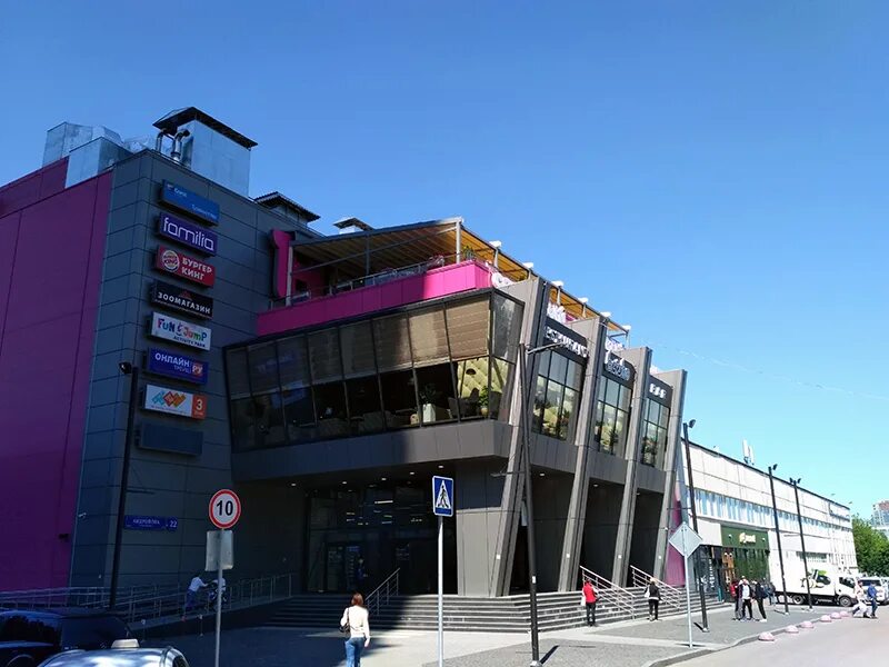 Проспект андропова 23. Тц коломенский москва. Тц глобус коломна. Тц максимум коломна. Тц коломенский москва.
