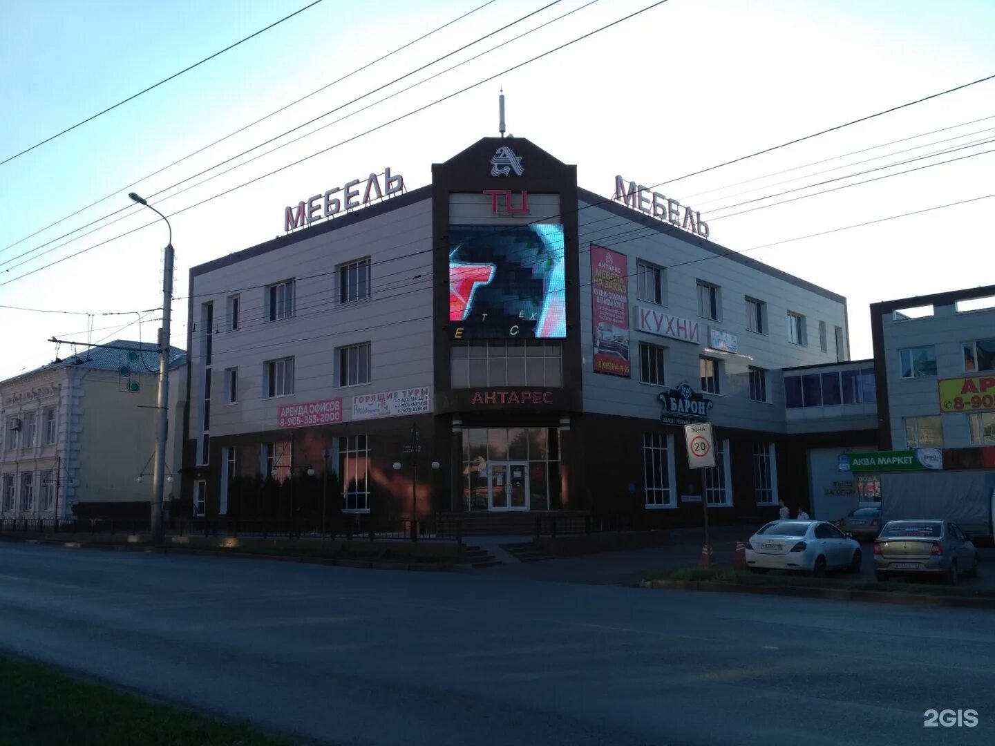 Гоголя 2гис. Ул гоголя 118 стерлитамак. Стерлитамак, улица гоголя 159. Гоголя 2 стерлитамак. Стерлитамак респ башкортостан гоголя ул.