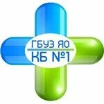 Центральная городская больница просп октября 52 отзывы
