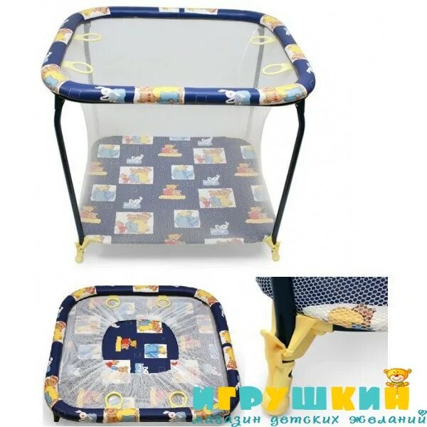 Манеж moby system складной. Манеж детский складной собрать. Манеж детский складной собрать. Манеж детский складной собрать. Манеж детский складной собрать.