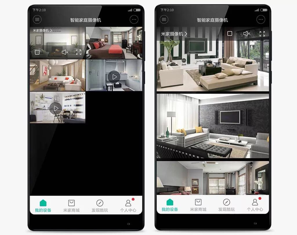 Камера для дома приложение. Камера Ксиаоми приложение. Приложение для камеры Xiaomi. Сяоми камера видеонаблюдения приложение. Видеонаблюдение в приложении mi Home.