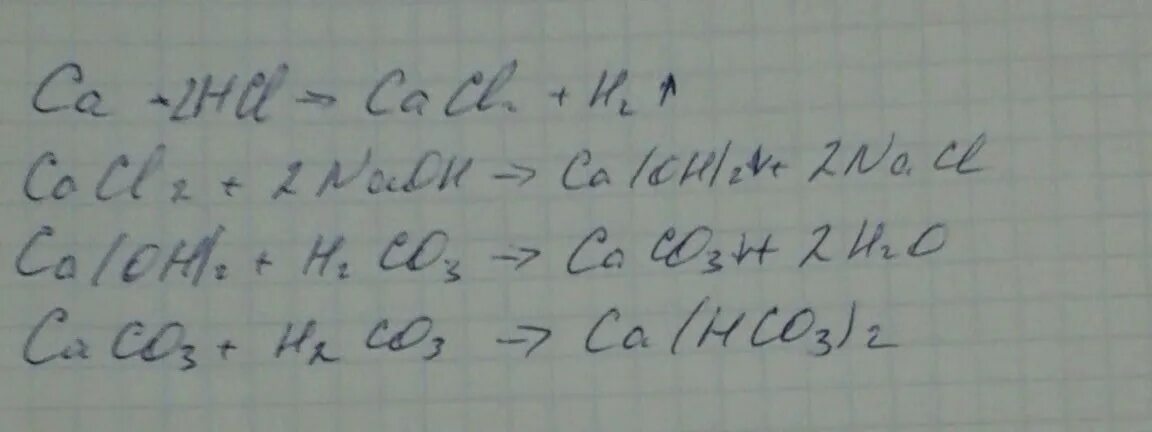 Ca oh 2 caci2. CA(Oh)2-caco3-CA(hco3)2-cacl2. CA hco3 2 cacl2. CA+ =CA(Oh)2. Caco3 cacl2 CA(Oh)2 caco3 CA(hco3)2.