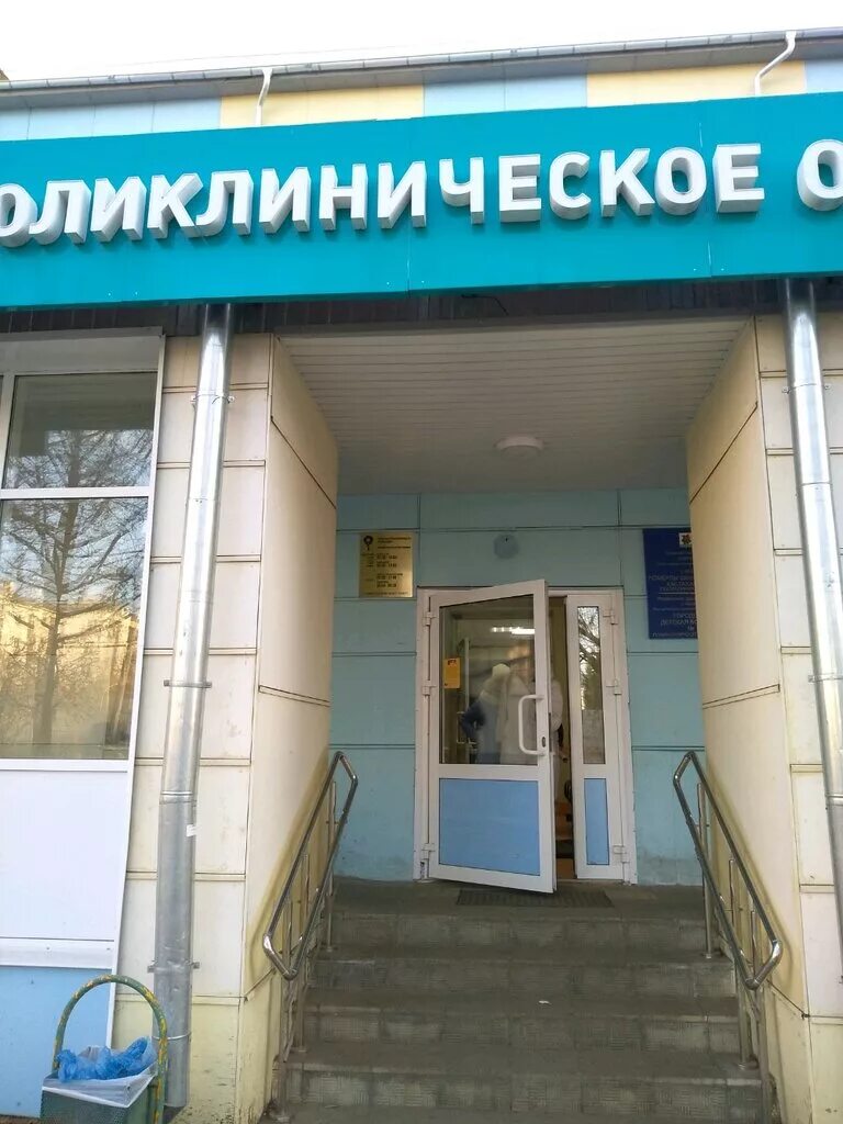 травмпункт. гауз кдмц детский травмпункт, набережные челны. детская больница на декабристов казань. 1 детская больница казань. декабристов 125а казань детская поликлиника.