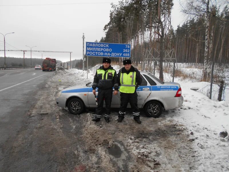 Сотрудники ДПС Воронеж. Сотрудники дес Воронежской области города Павловска. Пост ДПС Павловск Воронежская область. Начальник ГИБДД Бобровского района. Воронежский сайт гибдд