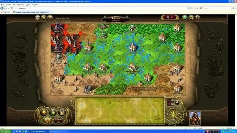 Ma lands