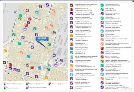 Туполева воронеж карта