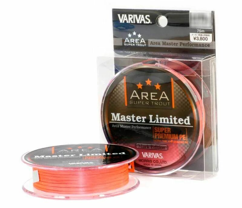 Master limited. Шнур varivas area super Trout Master Limited super Premium pe 75м Yellow. Varivas, шнур area super Trout Master Limited Premium-. Плетёный шнур varivas Trout area Master. Леска varivas super Trout area Master Limited svg 150м 2,1lb.