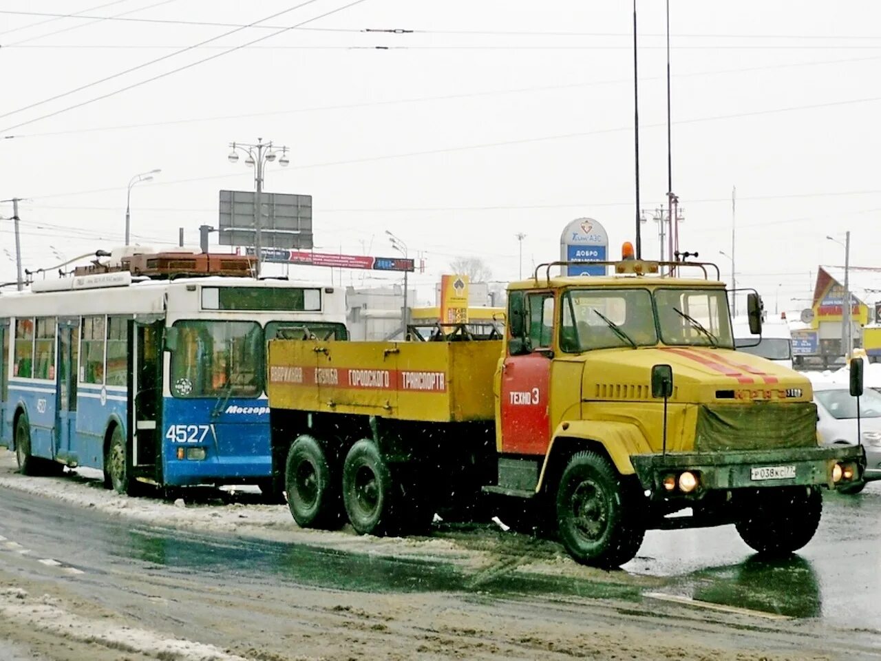 КРАЗ-250 техпомощь. КРАЗ 255 техпомощь. КРАЗ 250 аварийный Мосгортранс. КРАЗ-250 эвакуатор Мосгортранс. Перевозка троллейбусов