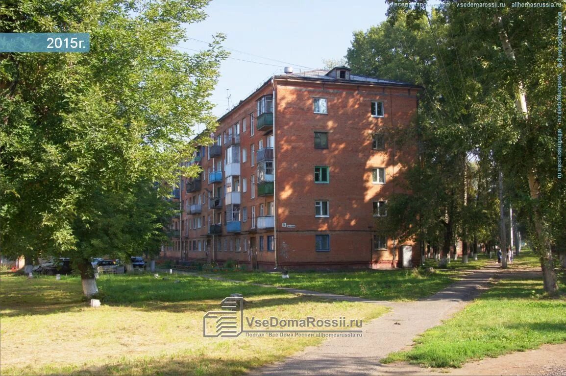 40 лет влксм 19. Новокузнецк ул 40 лет влксм. улица 40 лет влксм новокузнецк. 40 лет влксм 42 новокузнецк. новокузнецк улица 40 лет влксм дом 60.