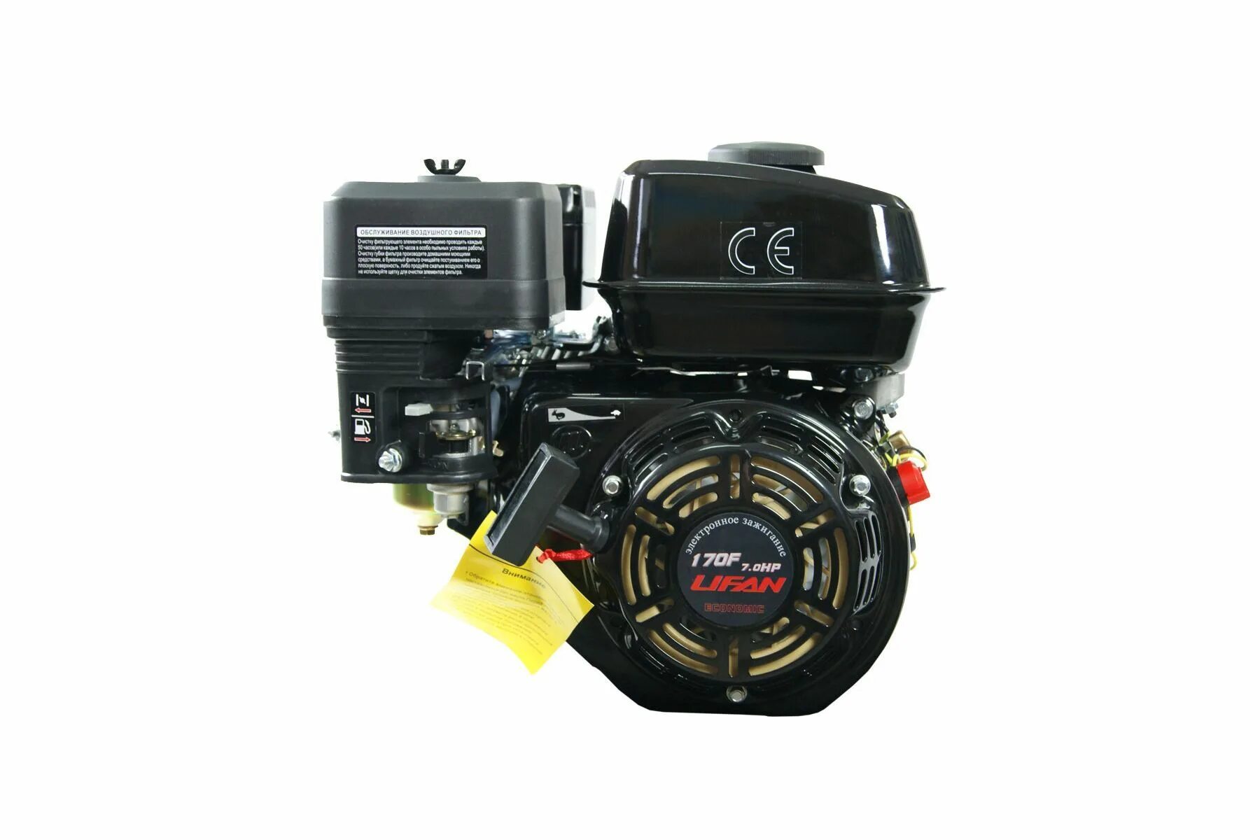 С. ). С,20мм) 167051/733274. С. С.