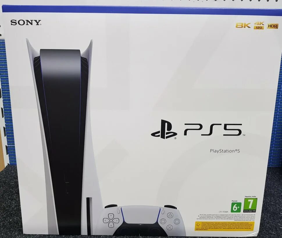 Sony ps5. Playstation 5 концепт. Sony playstation 5 1200. Playstation 5 cfi- 1200aя японская. Cfi-1215a playstation 5 страна.