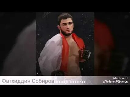 Собир собиров москва