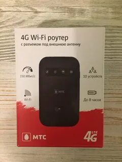 Мтс сим для роутера 4g