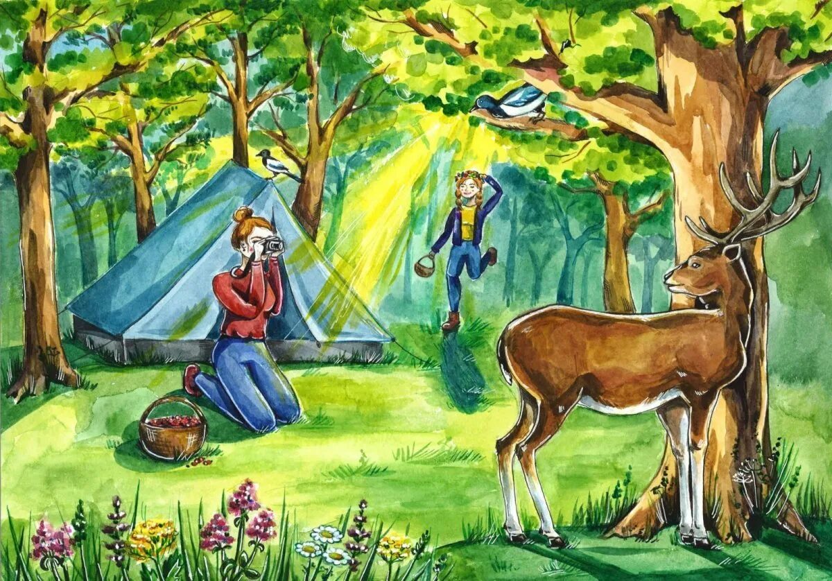 Рисунок на тему природа. Рисунок на тему лес. Человек и природа рисунок. Природа рисунок для детей. Конкурс чалавек свайго лесу