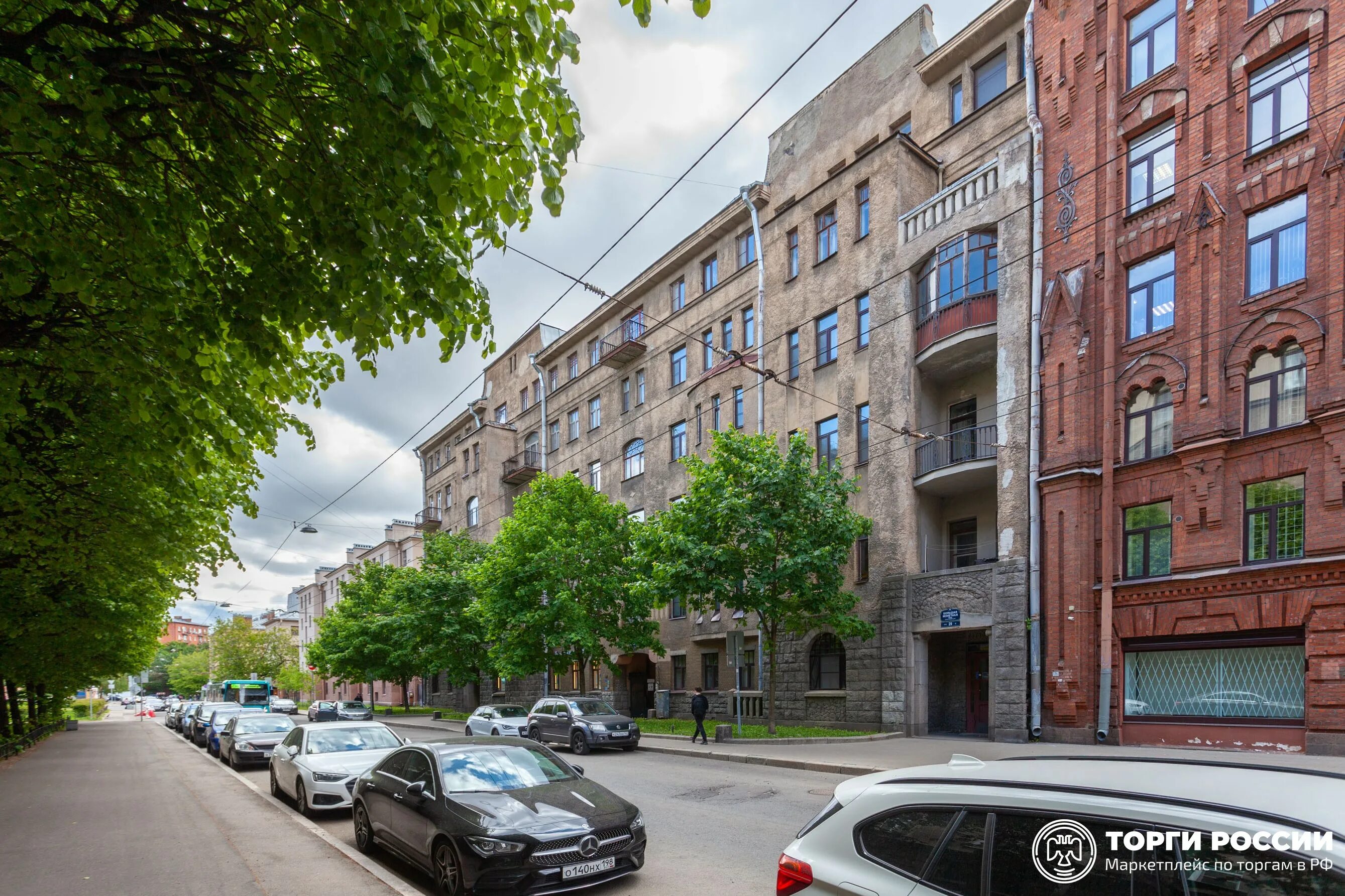 Новости