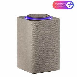 Zigbee yndx 00053e beige