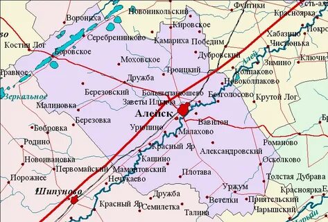 Алтайское алейск расстояние
