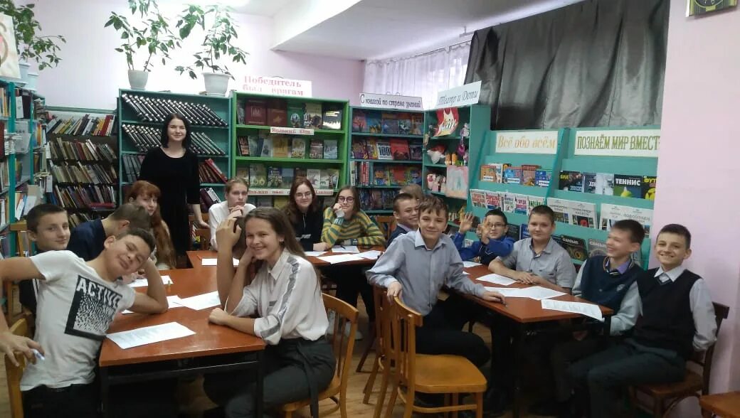 директор школы 66 краснодар. школа 20 начальная школа. школа номер 20 никель. 20 школа петрозаводск. классные часы.