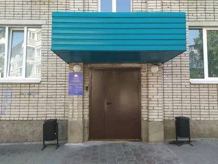 Пенсионный фонд тула телефон
